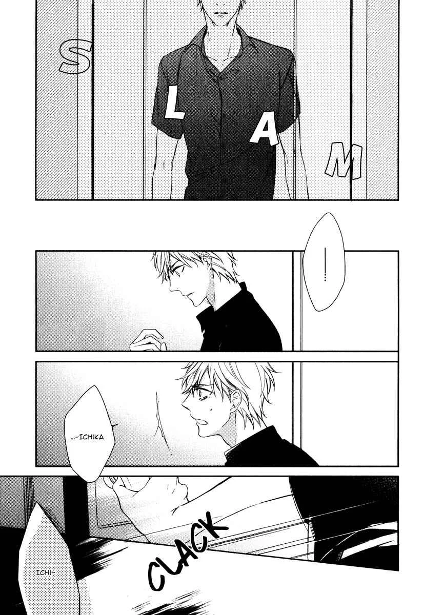 Itsuka no Koi to Natsu no Hate Chapter 3 - Page 5