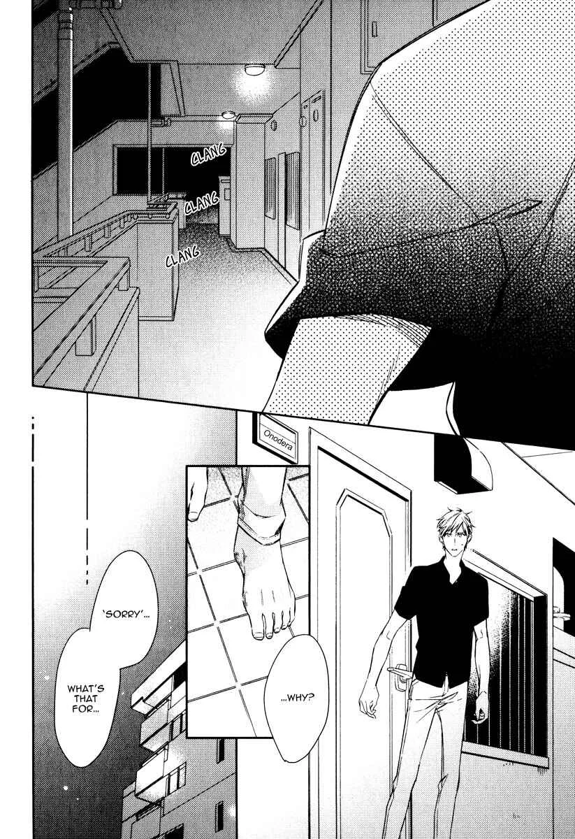 Itsuka no Koi to Natsu no Hate Chapter 3 - Page 6