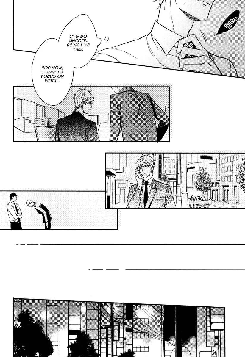 Itsuka no Koi to Natsu no Hate Chapter 3 - Page 10