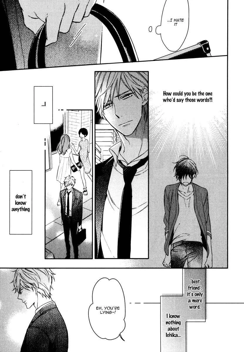 Itsuka no Koi to Natsu no Hate Chapter 3 - Page 13