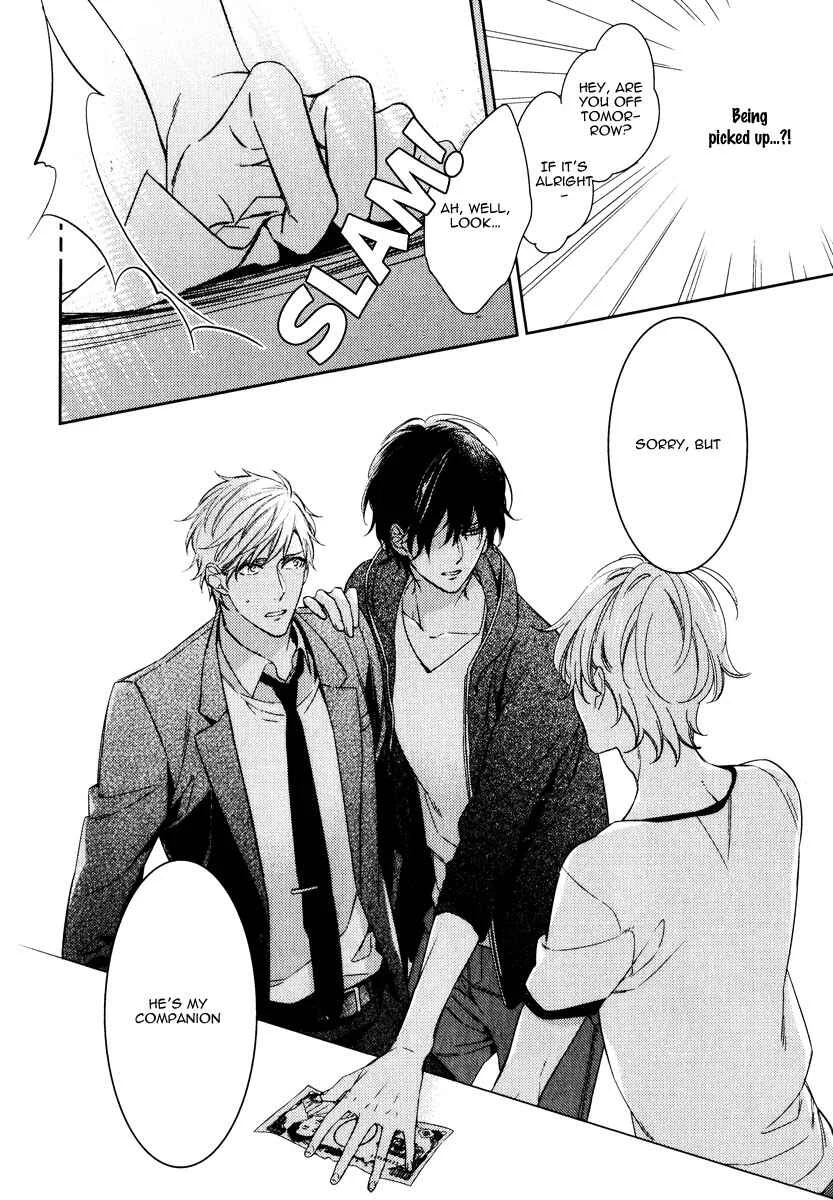 Itsuka no Koi to Natsu no Hate Chapter 3 - Page 16