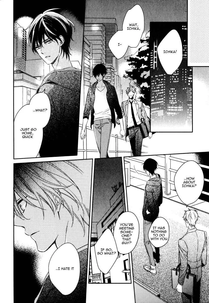 Itsuka no Koi to Natsu no Hate Chapter 3 - Page 18