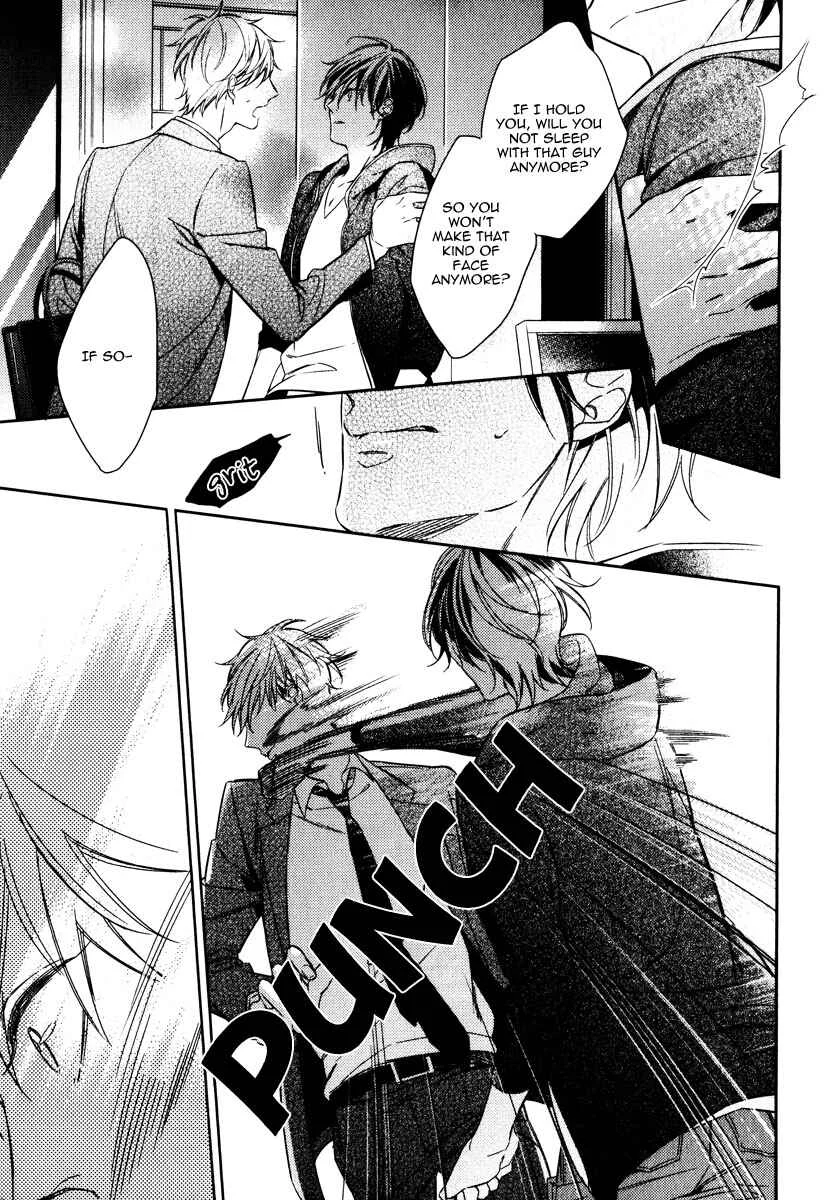 Itsuka no Koi to Natsu no Hate Chapter 3 - Page 21