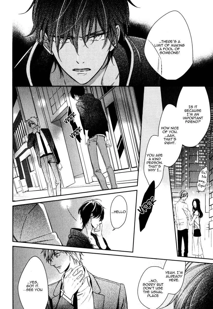 Itsuka no Koi to Natsu no Hate Chapter 3 - Page 22