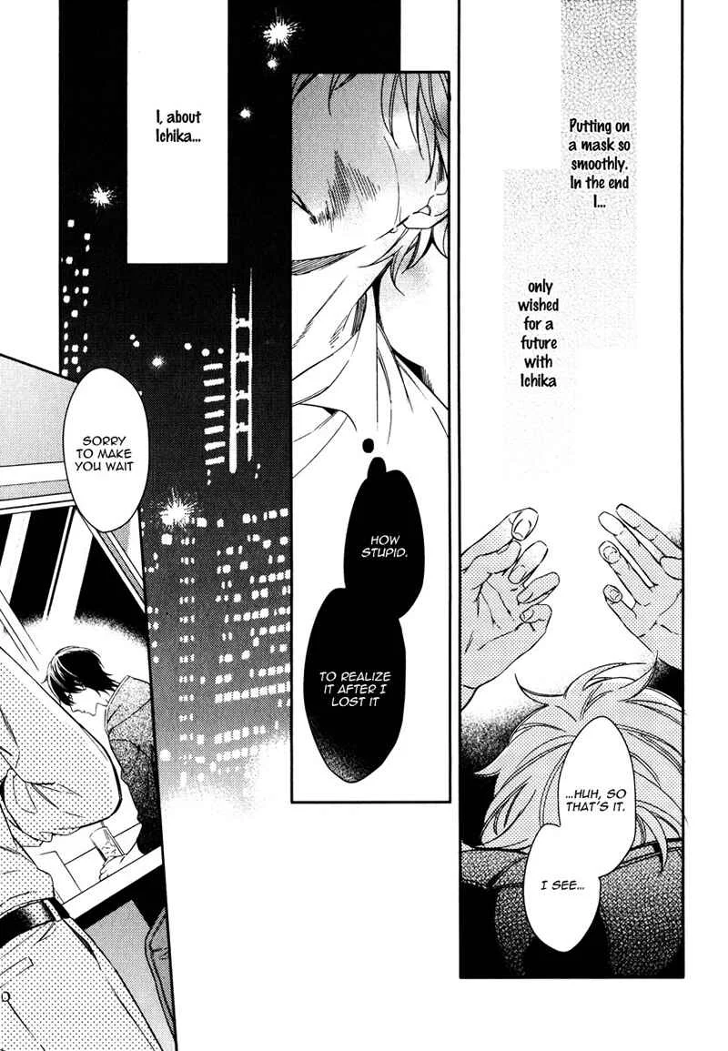 Itsuka no Koi to Natsu no Hate Chapter 3 - Page 27