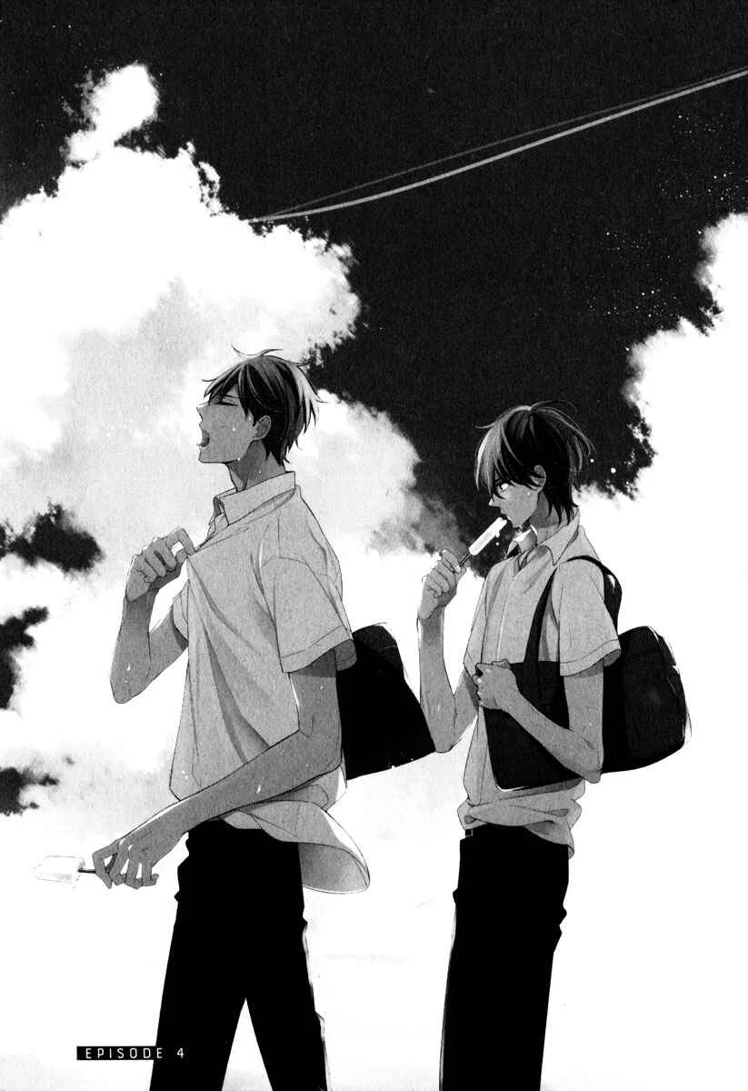 Itsuka no Koi to Natsu no Hate Chapter 4 - Page 1