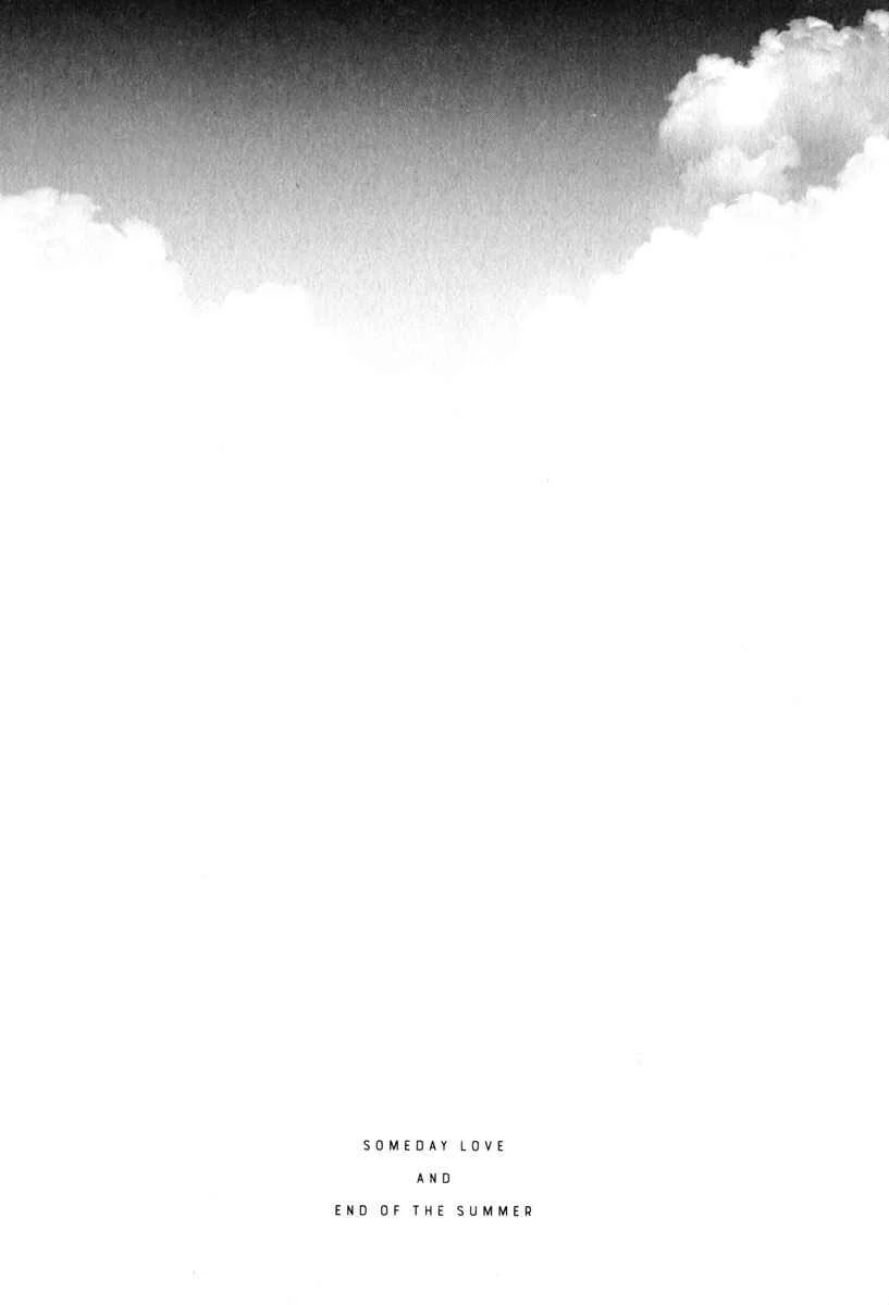 Itsuka no Koi to Natsu no Hate Chapter 4 - Page 2