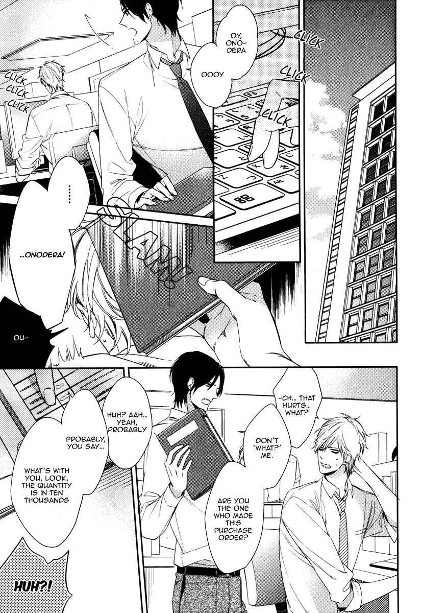 Itsuka no Koi to Natsu no Hate Chapter 4 - Page 3