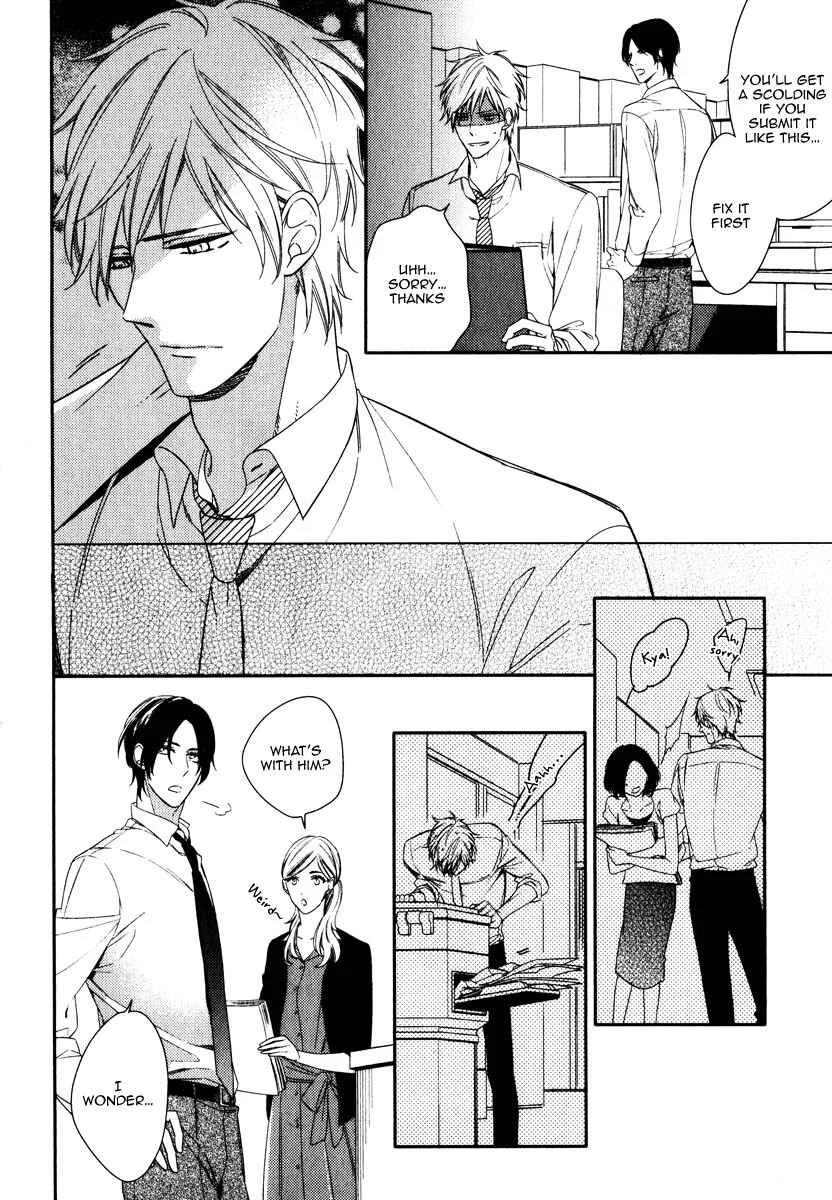 Itsuka no Koi to Natsu no Hate Chapter 4 - Page 4