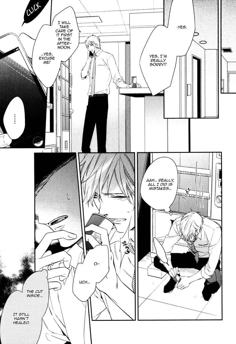 Itsuka no Koi to Natsu no Hate Chapter 4 - Page 5