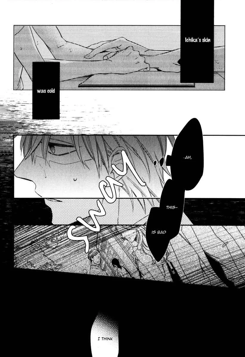 Itsuka no Koi to Natsu no Hate Chapter 4 - Page 8