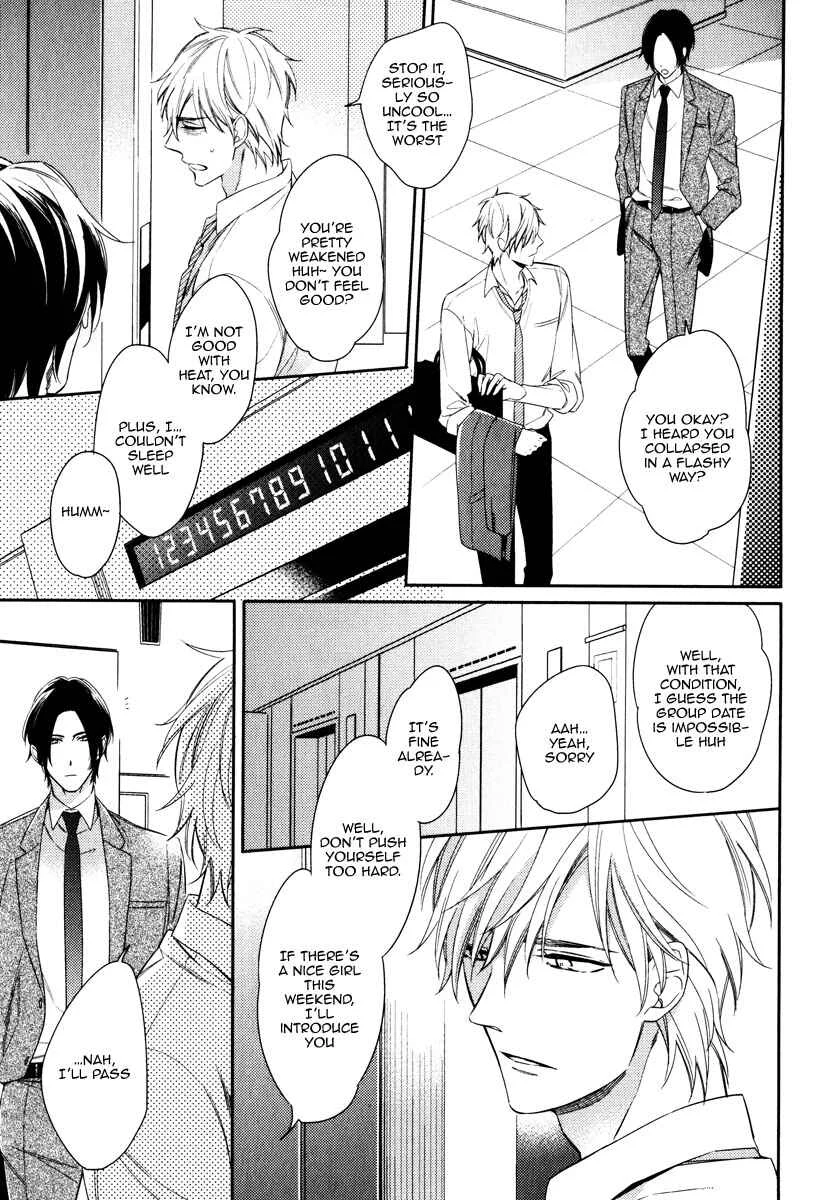 Itsuka no Koi to Natsu no Hate Chapter 4 - Page 11