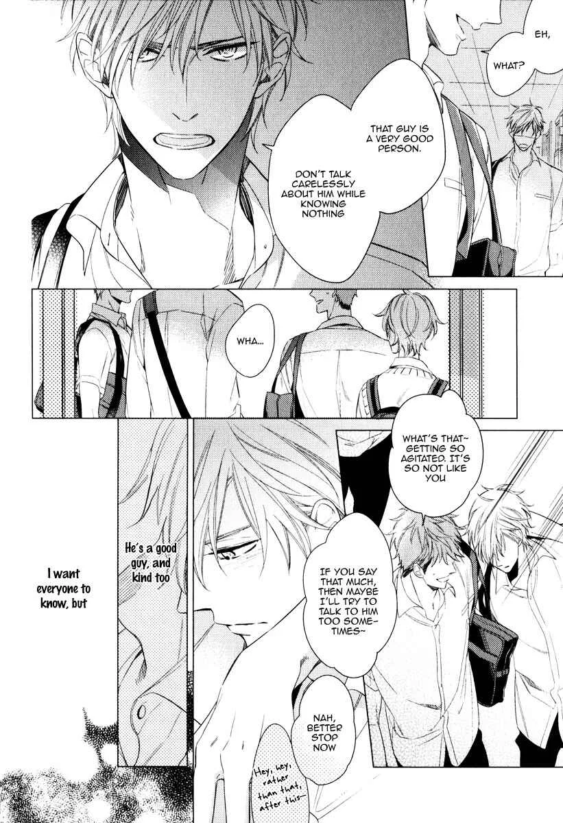 Itsuka no Koi to Natsu no Hate Chapter 4 - Page 16