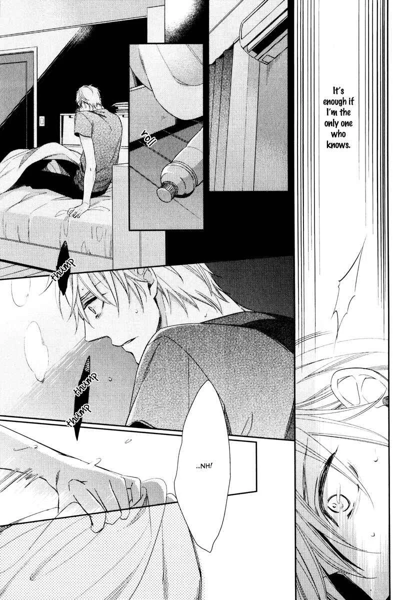 Itsuka no Koi to Natsu no Hate Chapter 4 - Page 17