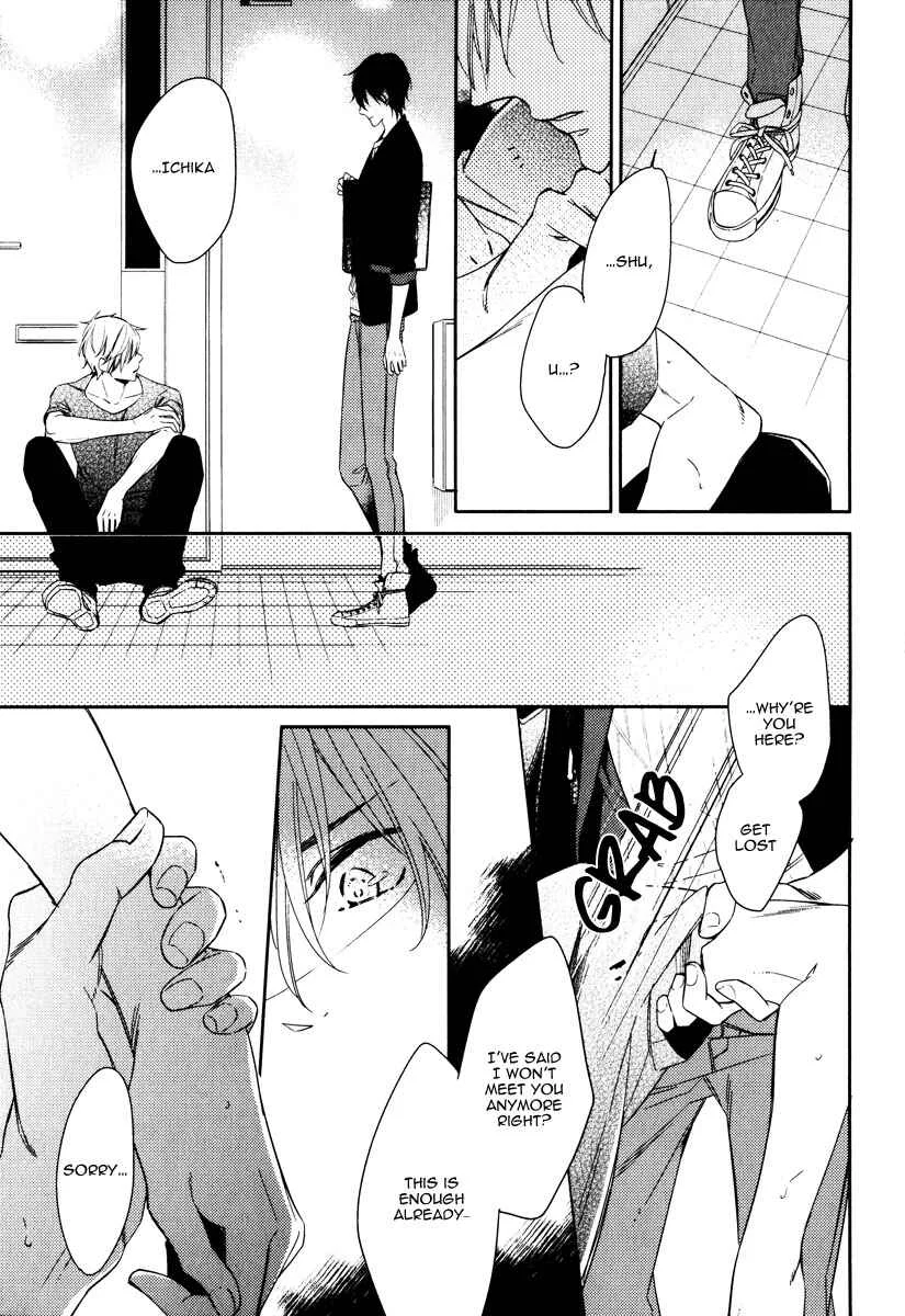 Itsuka no Koi to Natsu no Hate Chapter 4 - Page 19