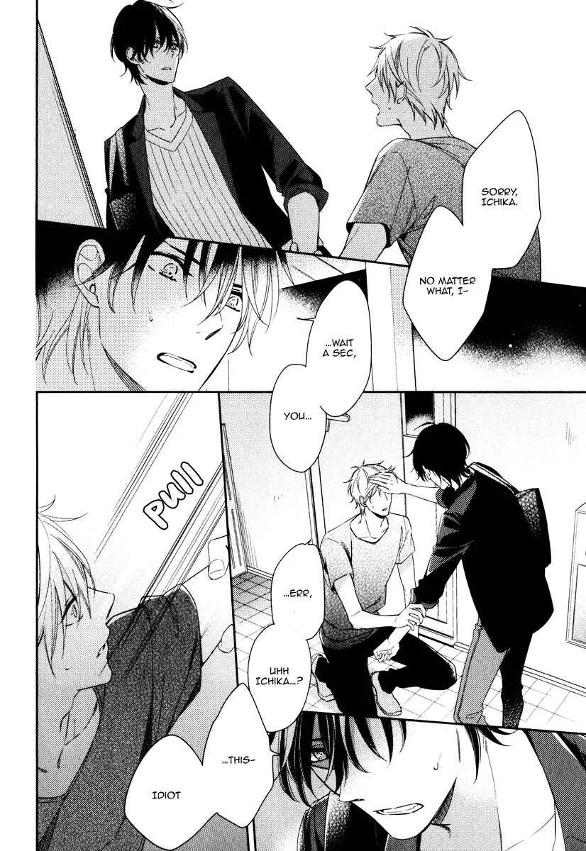 Itsuka no Koi to Natsu no Hate Chapter 4 - Page 20