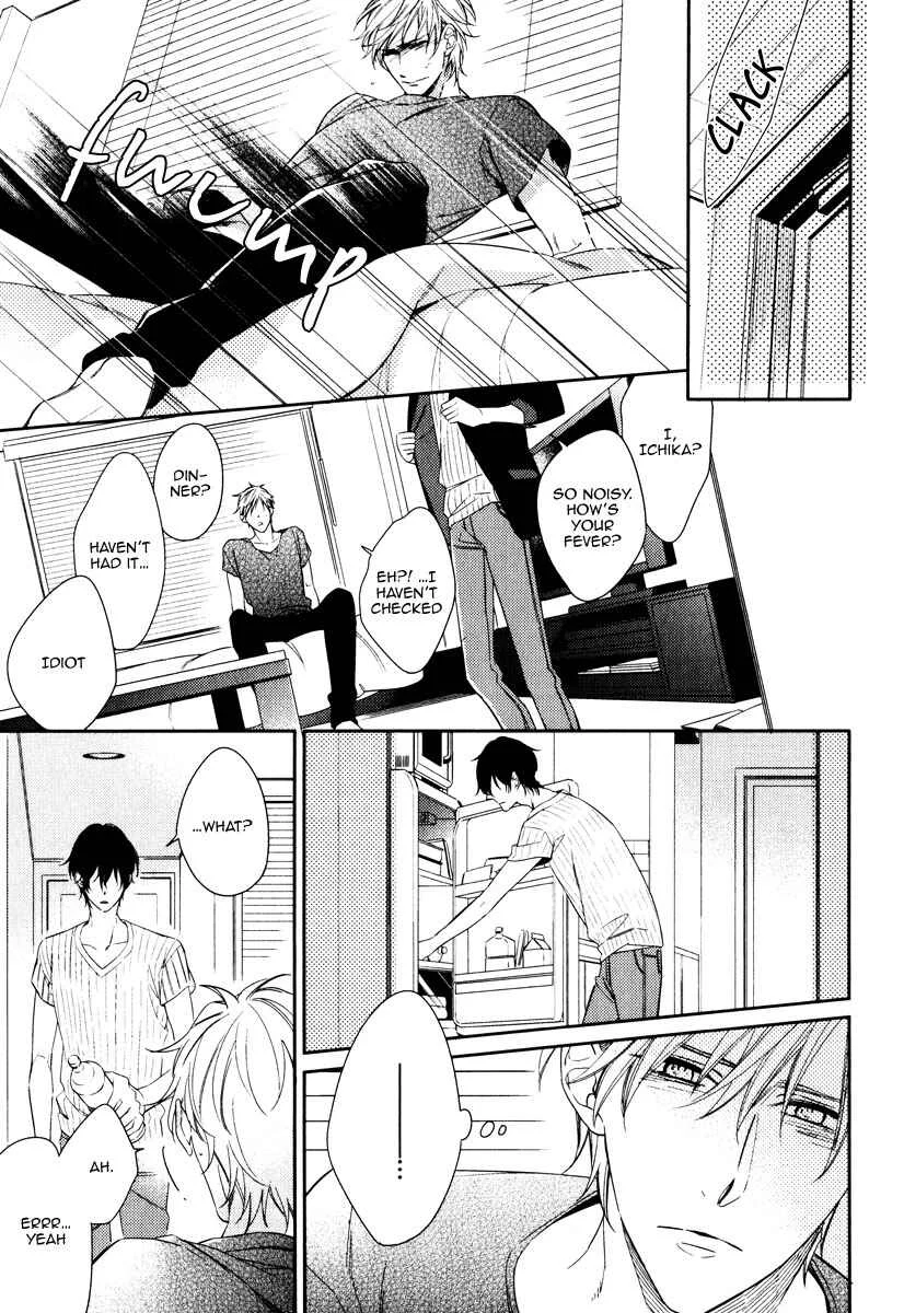 Itsuka no Koi to Natsu no Hate Chapter 4 - Page 21