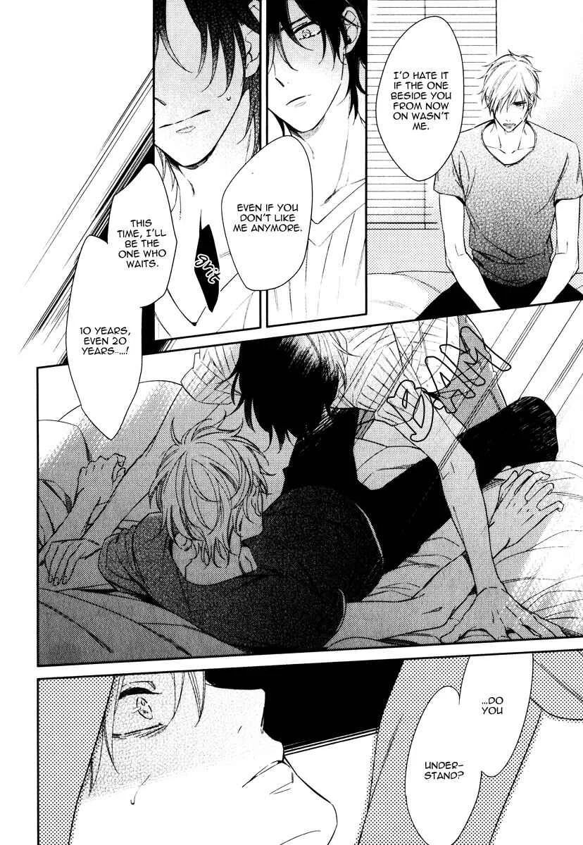 Itsuka no Koi to Natsu no Hate Chapter 4 - Page 24