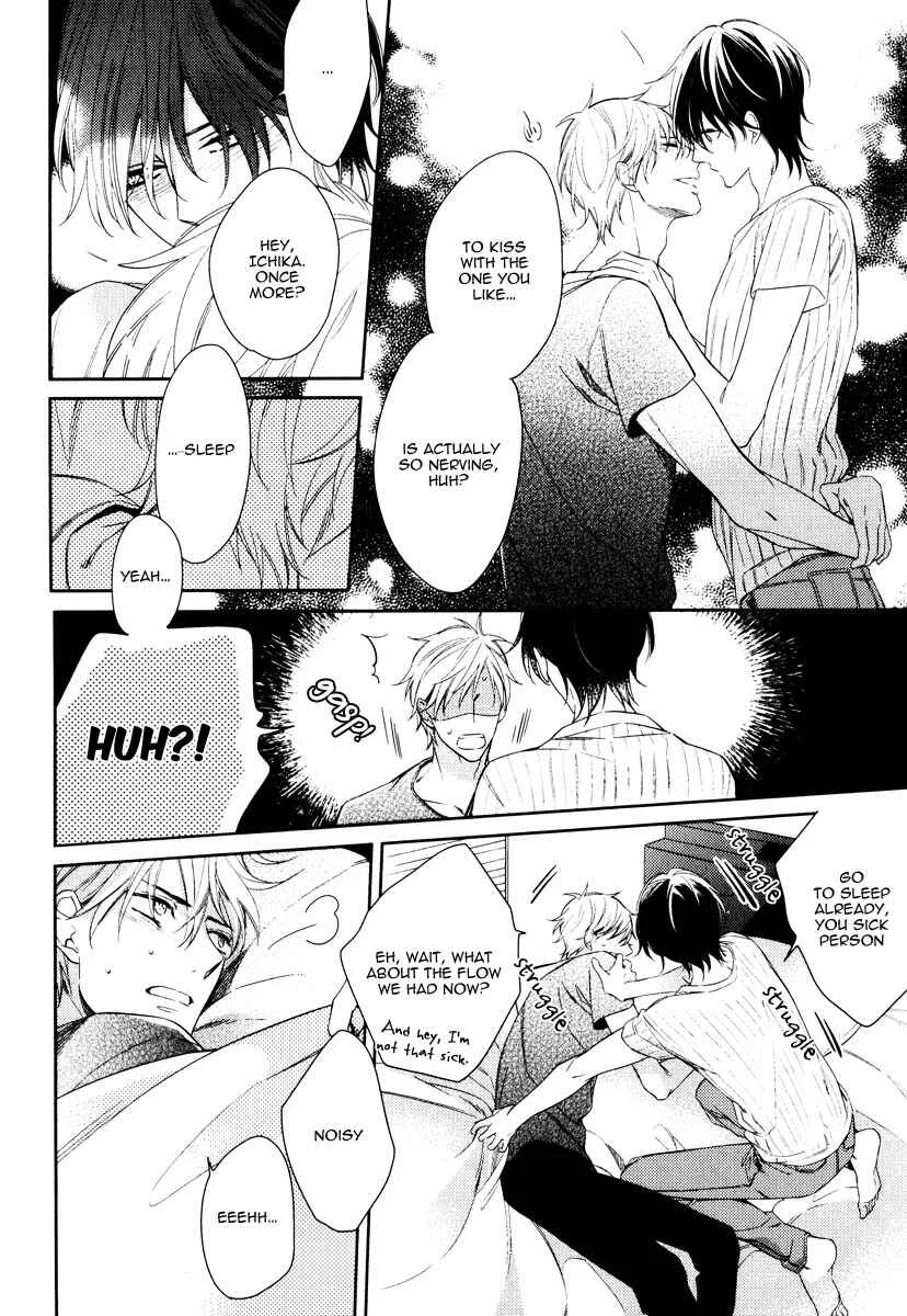 Itsuka no Koi to Natsu no Hate Chapter 4 - Page 28