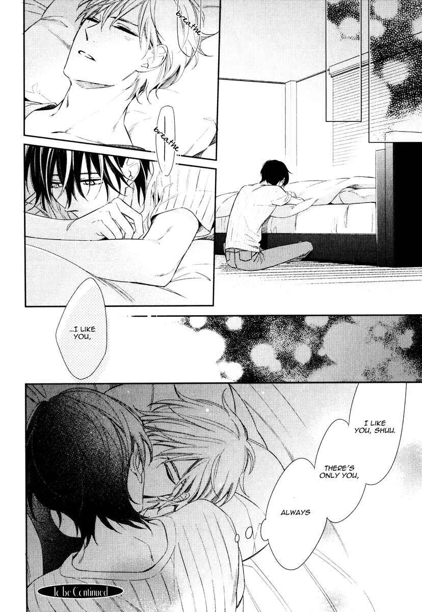 Itsuka no Koi to Natsu no Hate Chapter 4 - Page 30