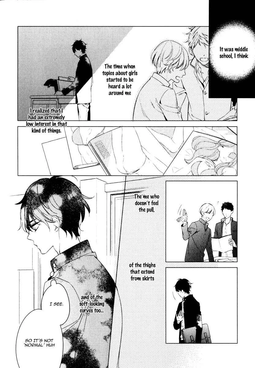 Itsuka no Koi to Natsu no Hate Chapter 5 - Page 2