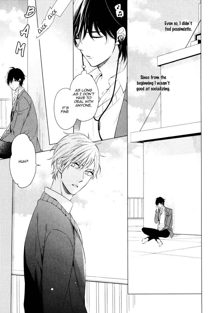 Itsuka no Koi to Natsu no Hate Chapter 5 - Page 3
