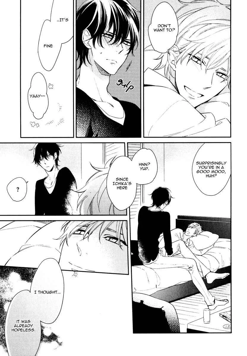 Itsuka no Koi to Natsu no Hate Chapter 5 - Page 9