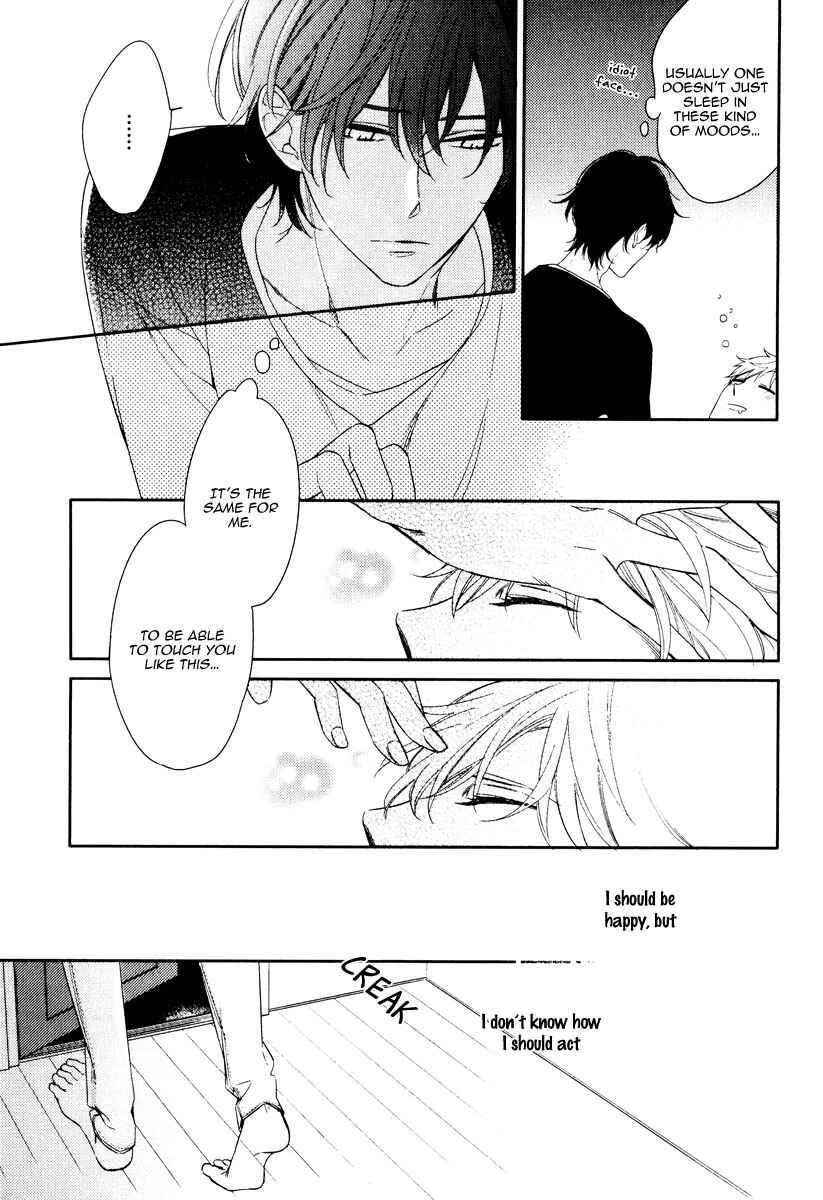 Itsuka no Koi to Natsu no Hate Chapter 5 - Page 11