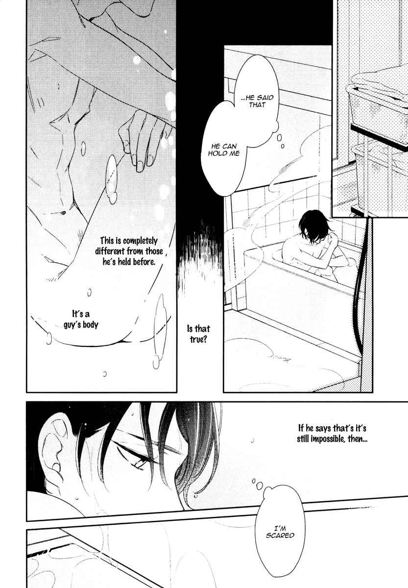 Itsuka no Koi to Natsu no Hate Chapter 5 - Page 12