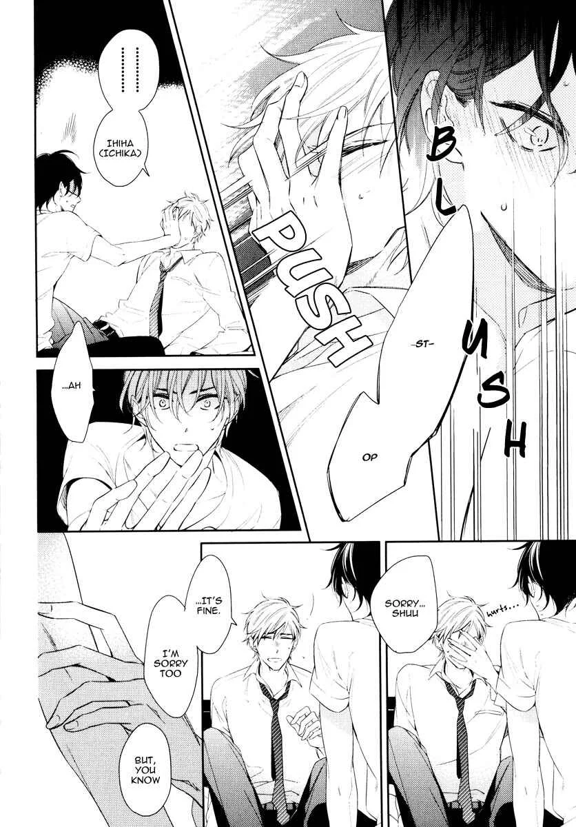 Itsuka no Koi to Natsu no Hate Chapter 5 - Page 14