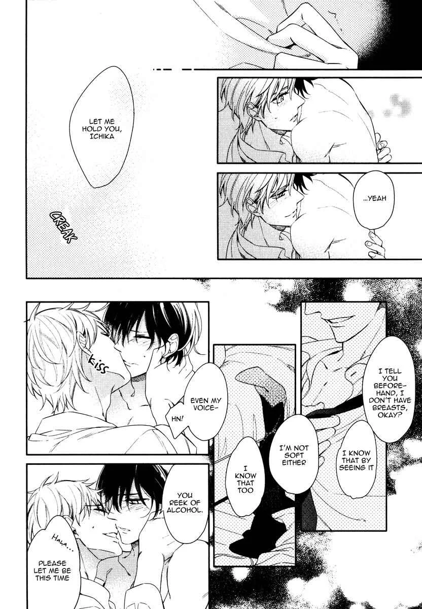 Itsuka no Koi to Natsu no Hate Chapter 5 - Page 18