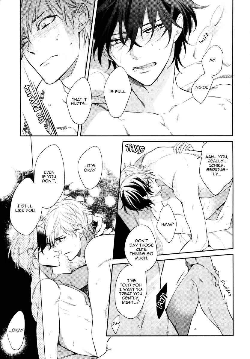 Itsuka no Koi to Natsu no Hate Chapter 5 - Page 26