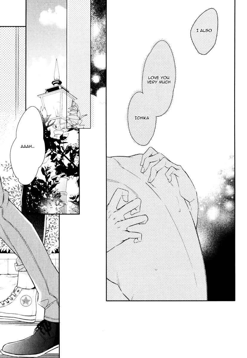 Itsuka no Koi to Natsu no Hate Chapter 5 - Page 27