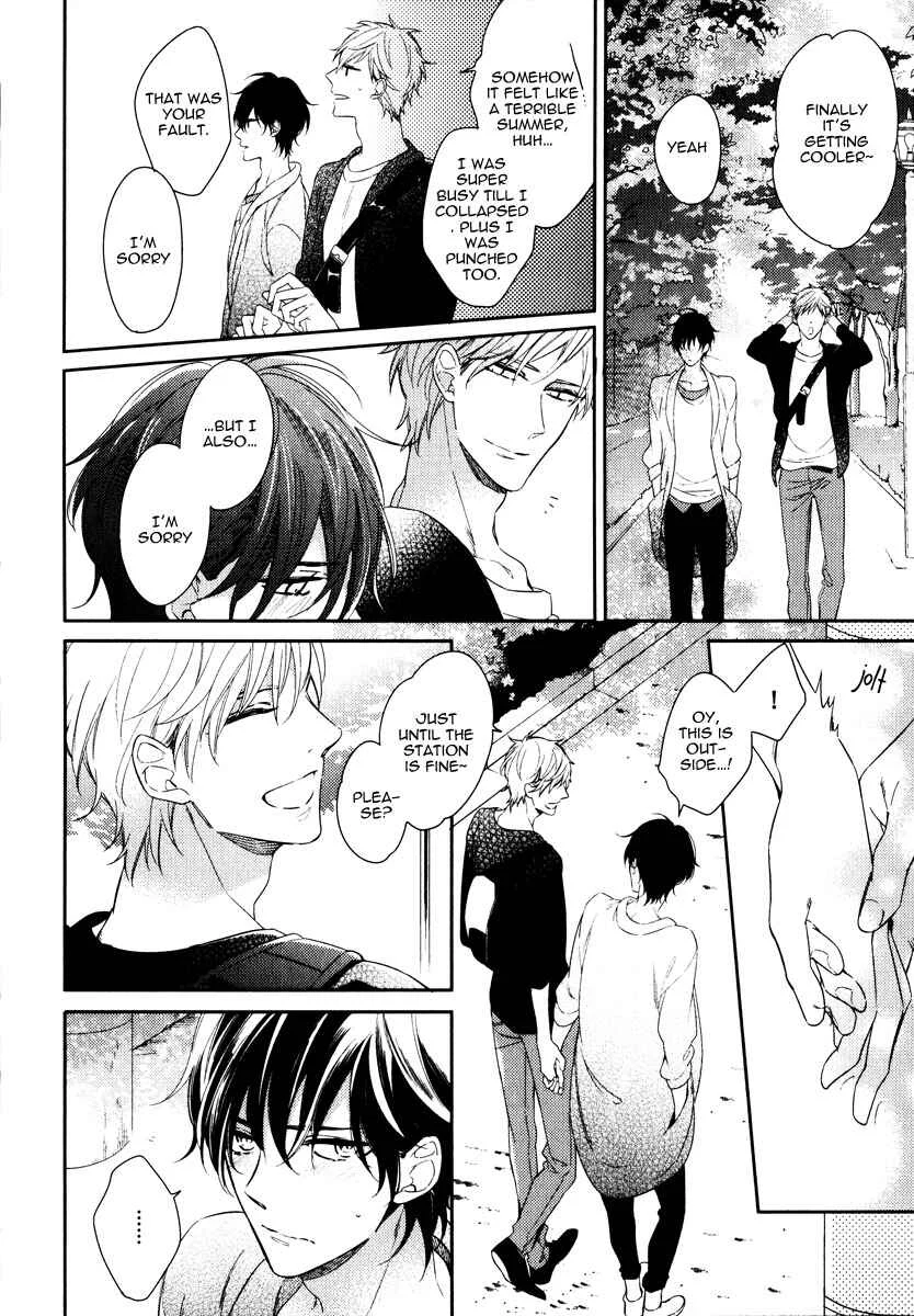 Itsuka no Koi to Natsu no Hate Chapter 5 - Page 28