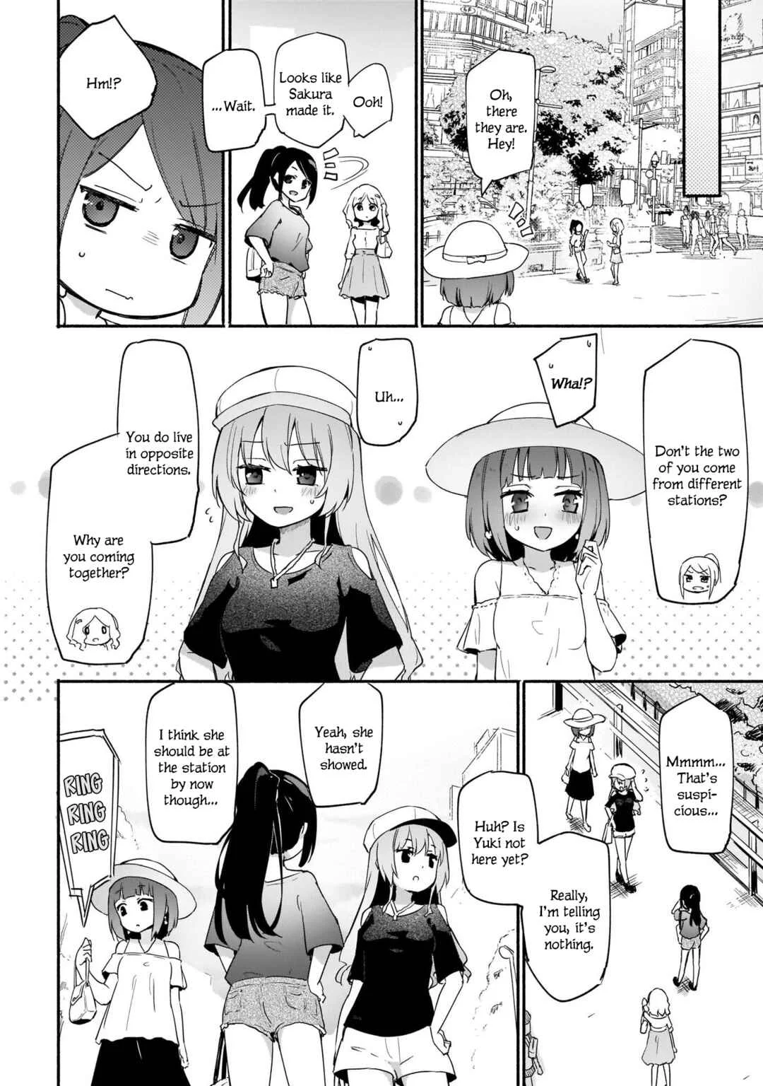 Itsumo no Himegoto Chapter 1 - Page 6