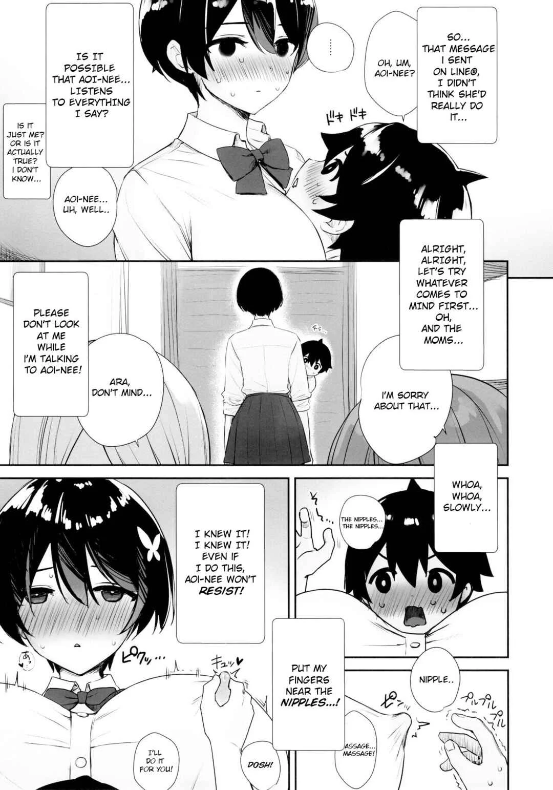 Itsumo No-pan No-bra na Mukanjou Onee-chan no Shikyuu ni Ippai H na Koto (Osekkyou) o Shite Boku no Mono ni Suru Hon Chapter 1 - Page 6