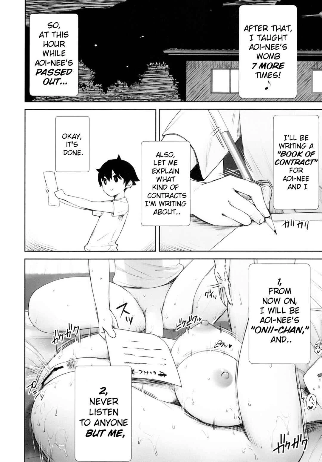 Itsumo No-pan No-bra na Mukanjou Onee-chan no Shikyuu ni Ippai H na Koto (Osekkyou) o Shite Boku no Mono ni Suru Hon Chapter 1 - Page 15