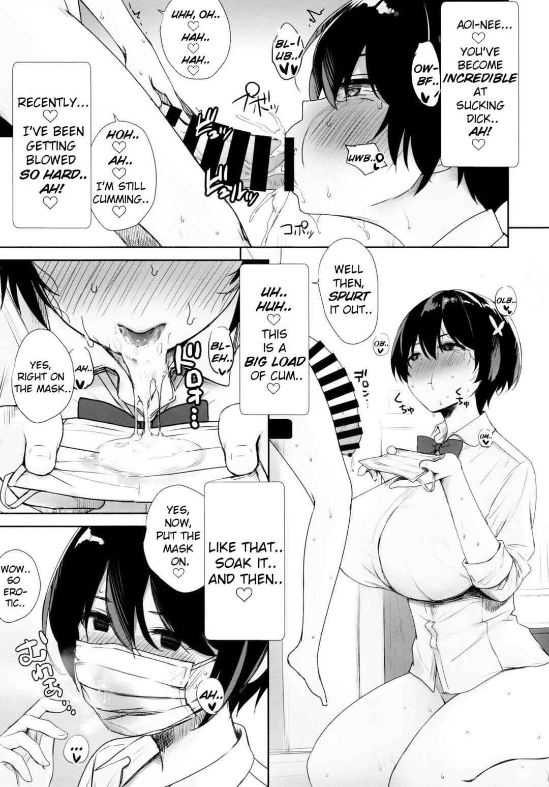 Itsumo No-pan No-bra na Mukanjou Onee-chan no Shikyuu ni Ippai H na Koto (Osekkyou) o Shite Boku no Mono ni Suru Hon Chapter 1 - Page 20