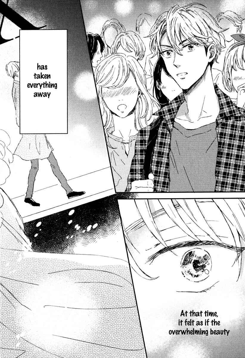 Itsumo Utsukushii Anata To Chapter 1 - Page 8