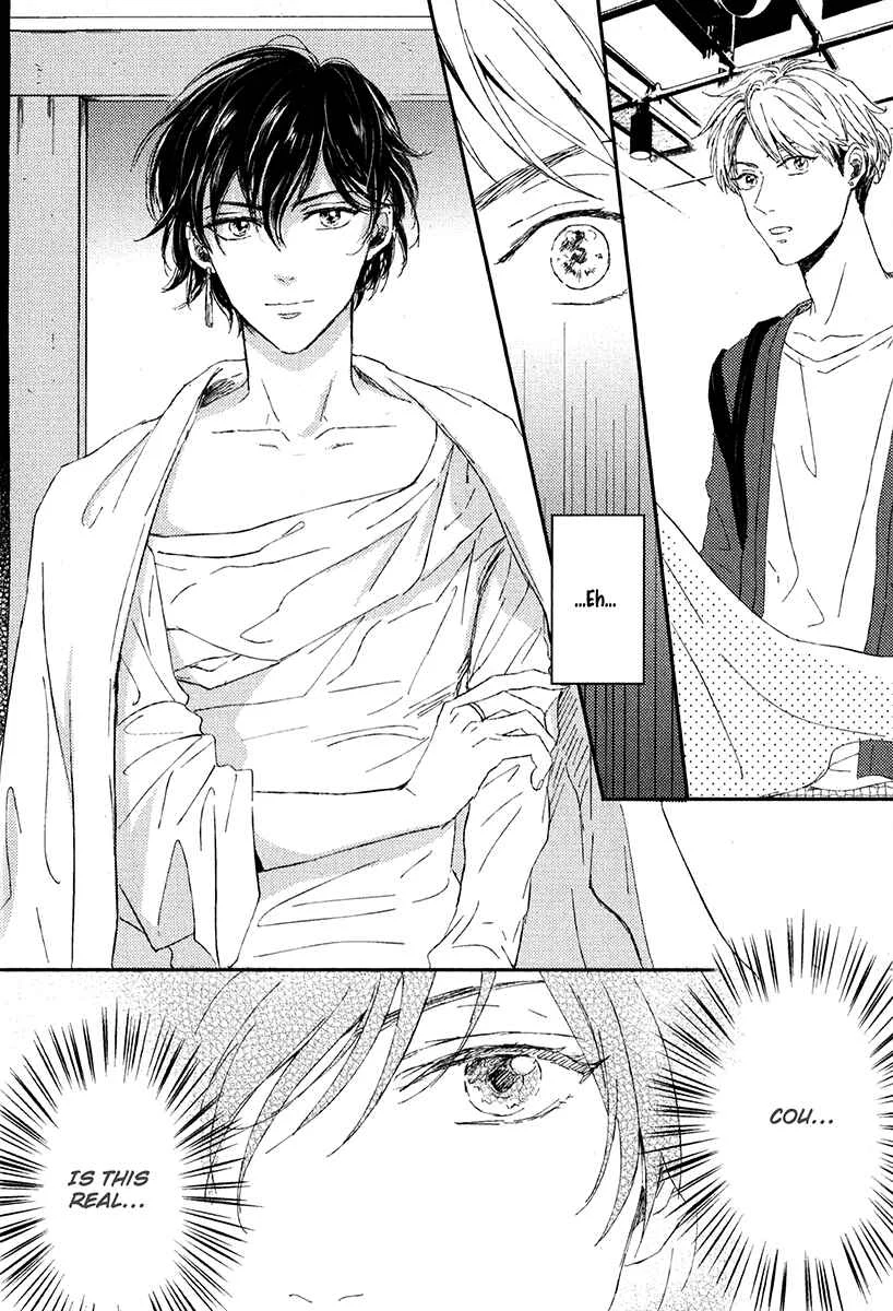 Itsumo Utsukushii Anata To Chapter 1 - Page 18