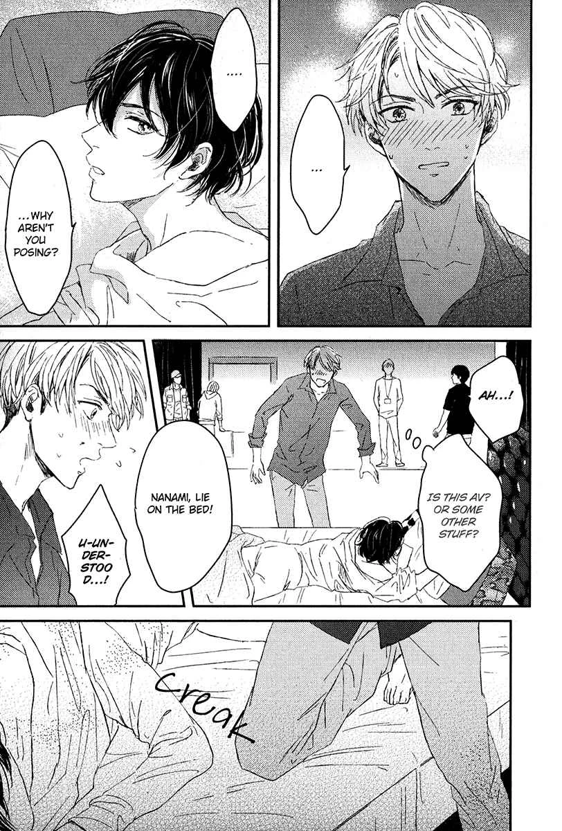 Itsumo Utsukushii Anata To Chapter 1 - Page 23