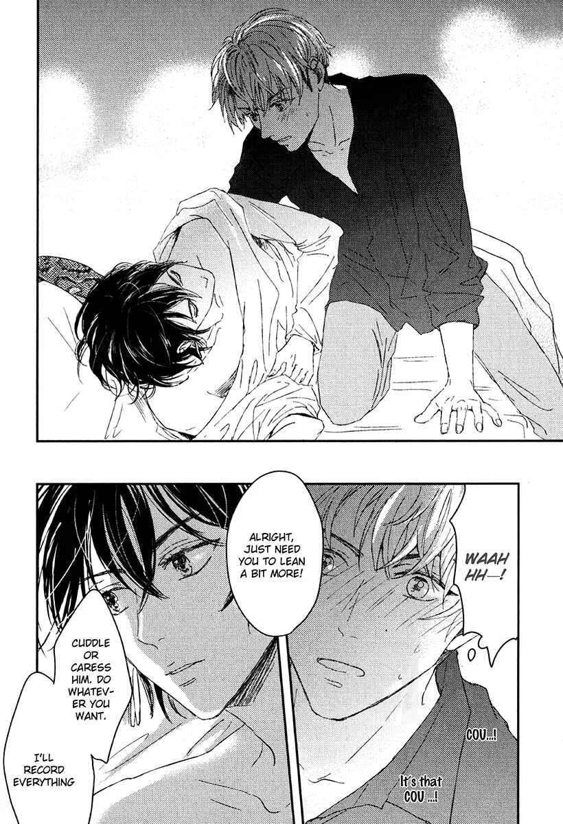 Itsumo Utsukushii Anata To Chapter 1 - Page 24