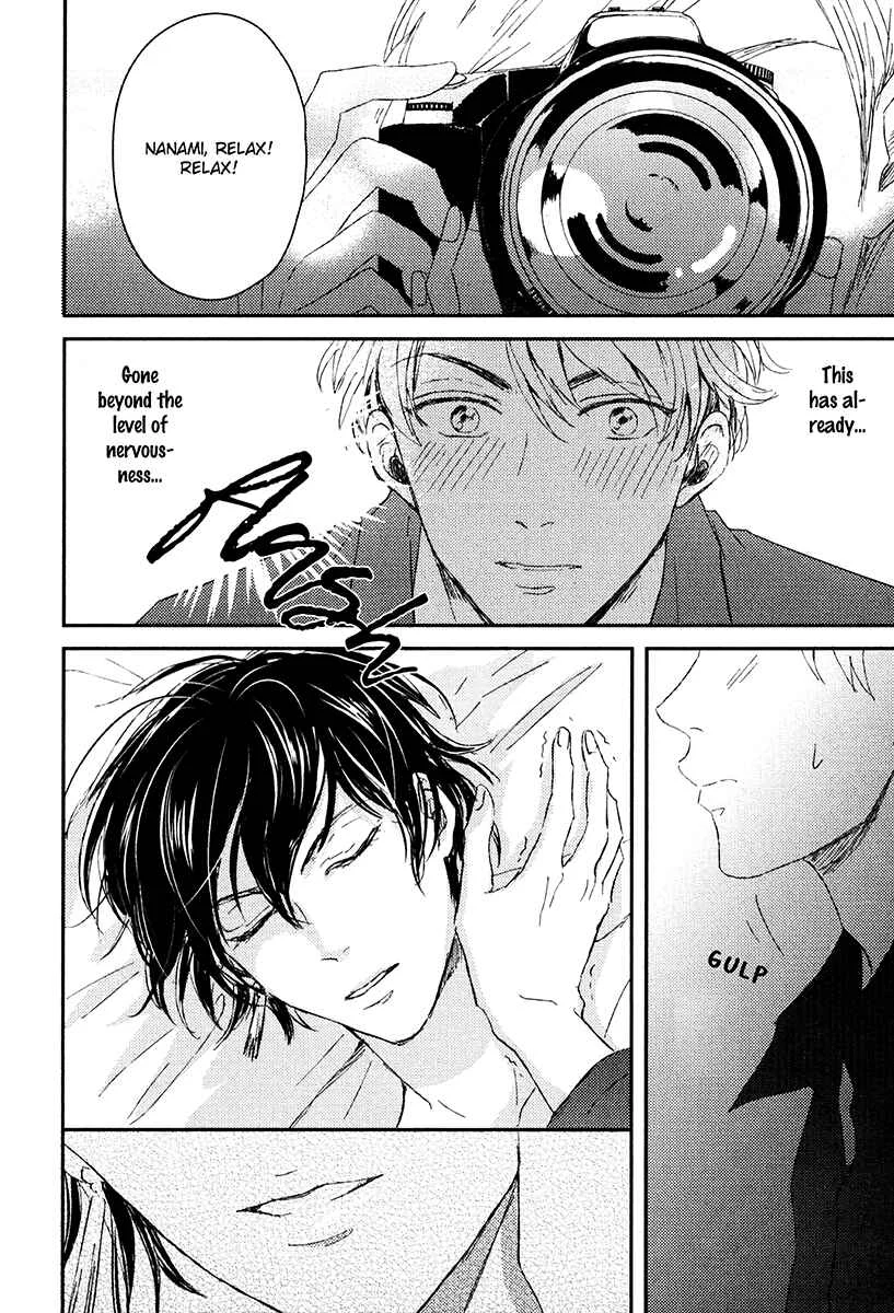 Itsumo Utsukushii Anata To Chapter 1 - Page 26