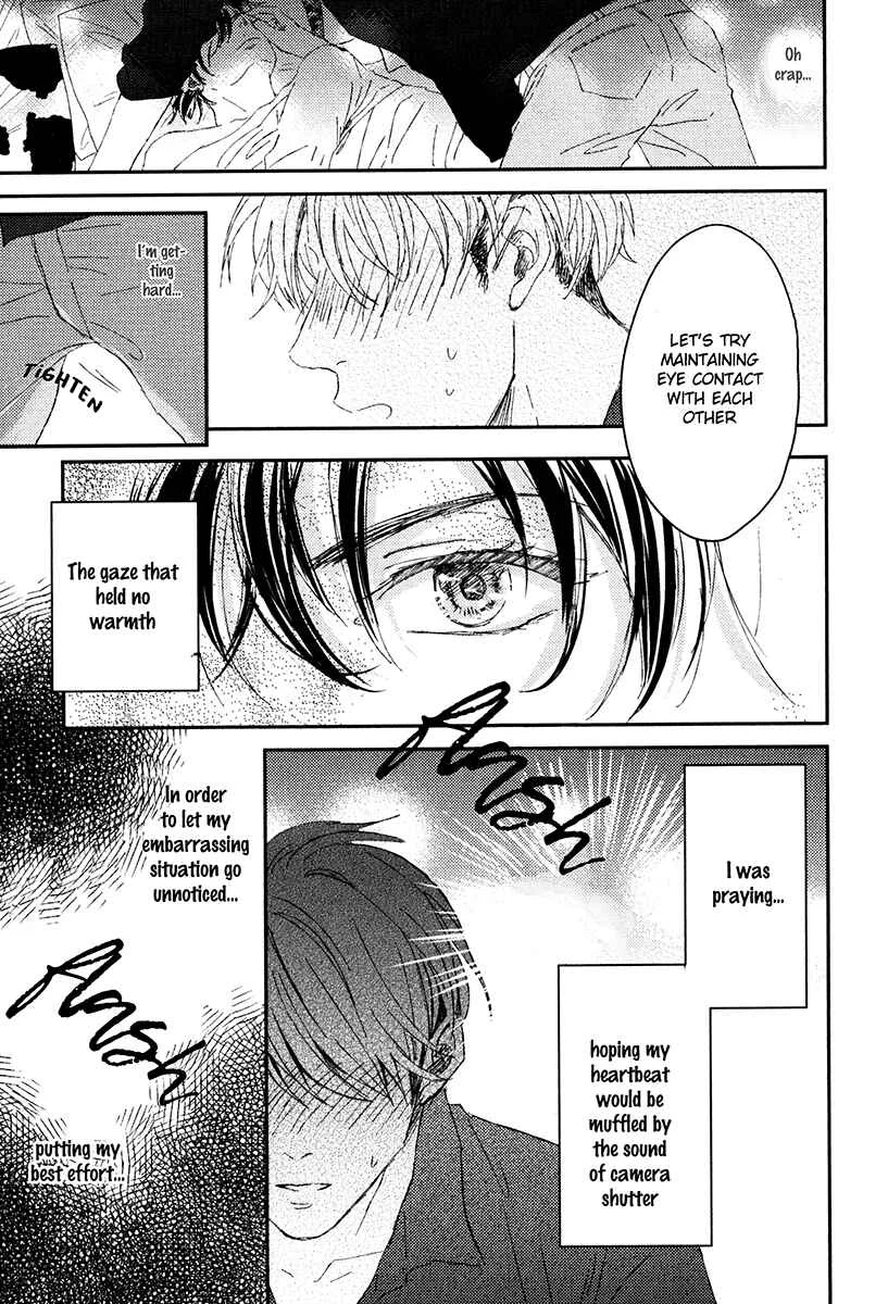 Itsumo Utsukushii Anata To Chapter 1 - Page 27