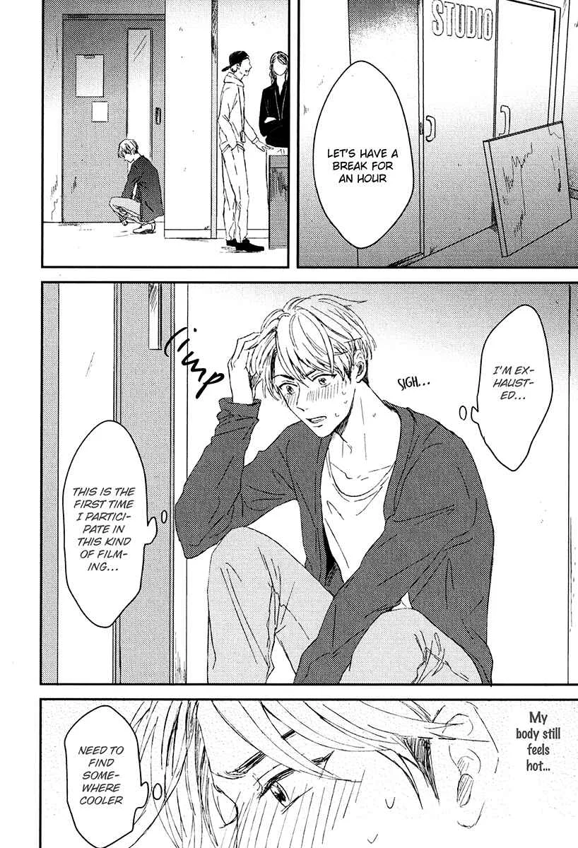 Itsumo Utsukushii Anata To Chapter 1 - Page 28