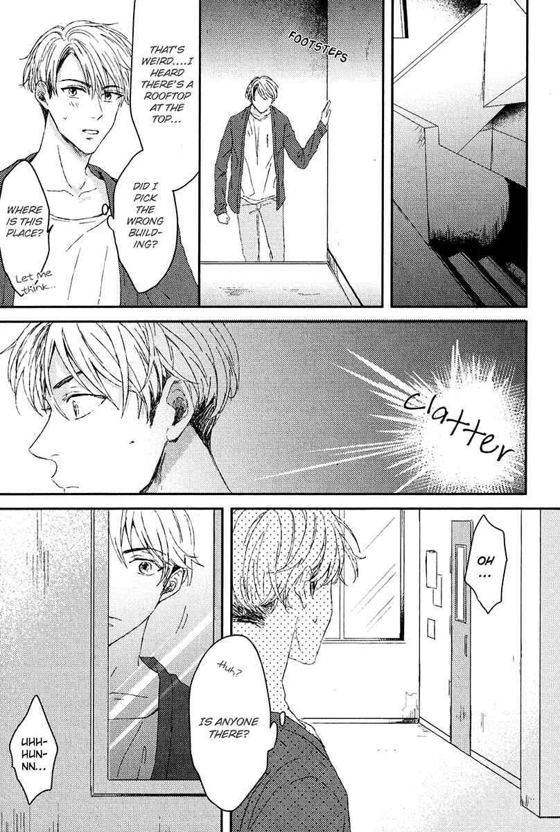 Itsumo Utsukushii Anata To Chapter 1 - Page 29