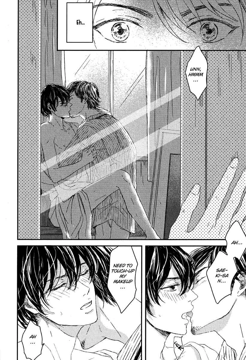Itsumo Utsukushii Anata To Chapter 1 - Page 30