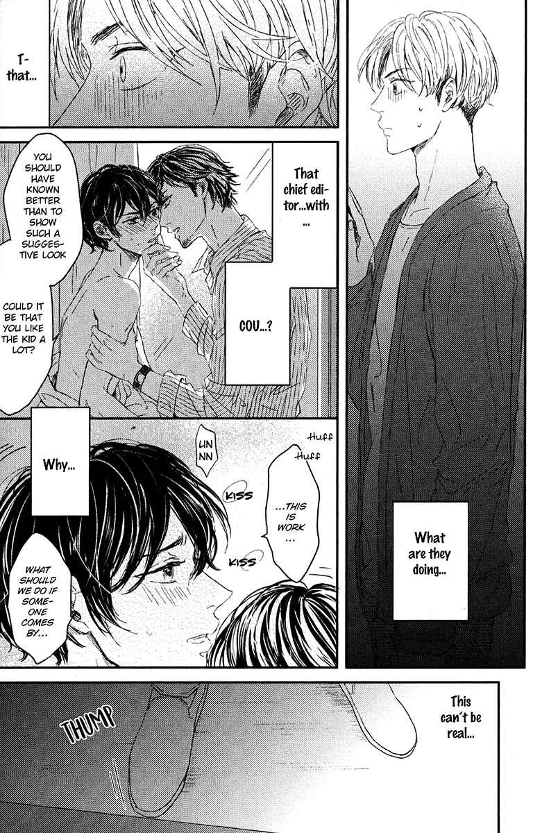 Itsumo Utsukushii Anata To Chapter 1 - Page 31