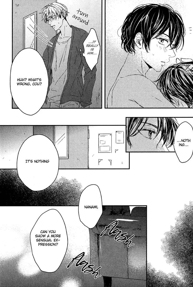 Itsumo Utsukushii Anata To Chapter 1 - Page 32
