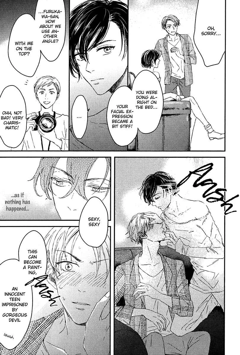 Itsumo Utsukushii Anata To Chapter 1 - Page 33
